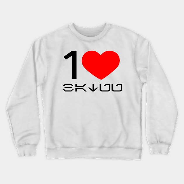 I Heart Batuu Crewneck Sweatshirt by RS